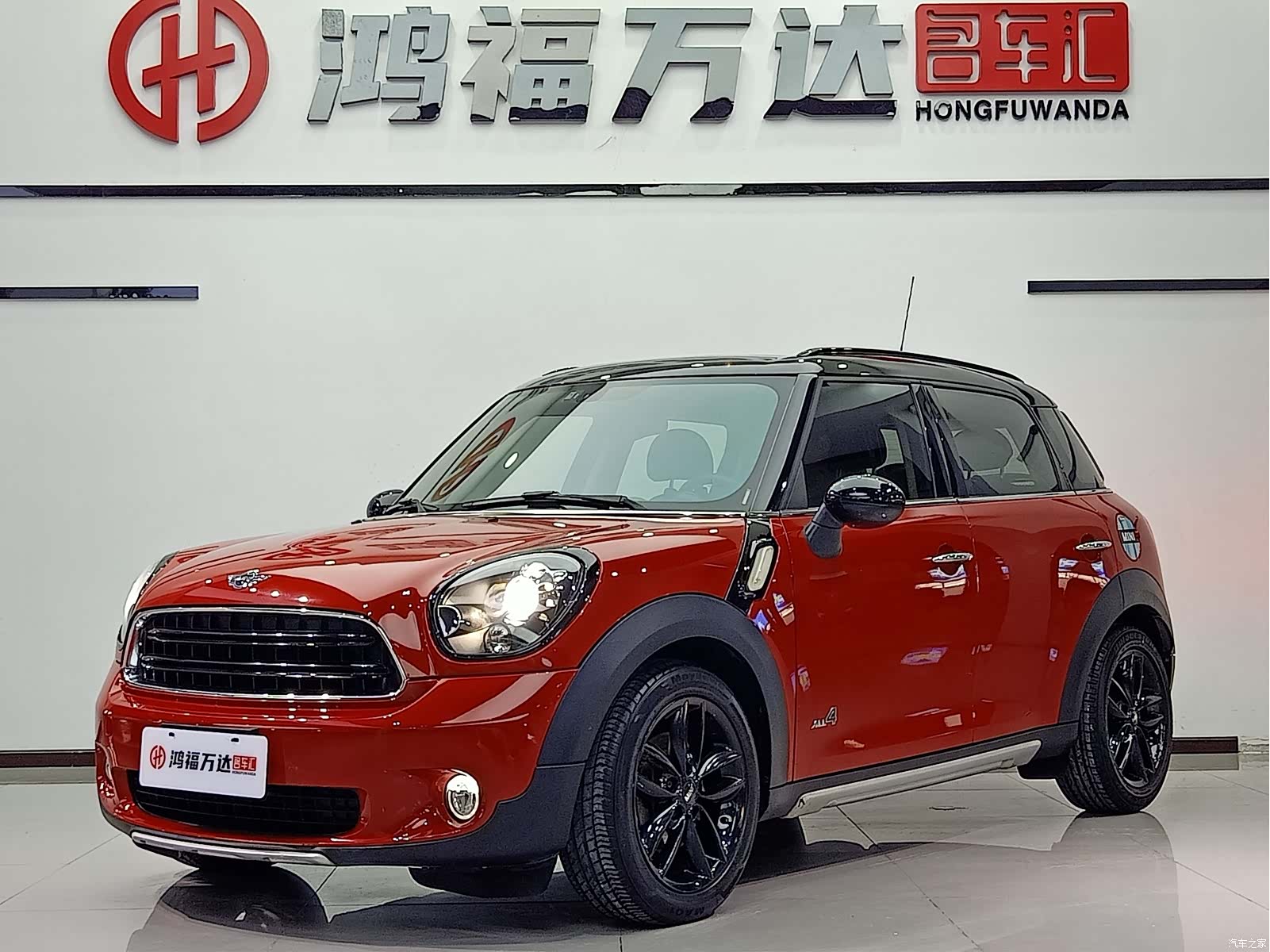 Mini Countryman, 2016 1