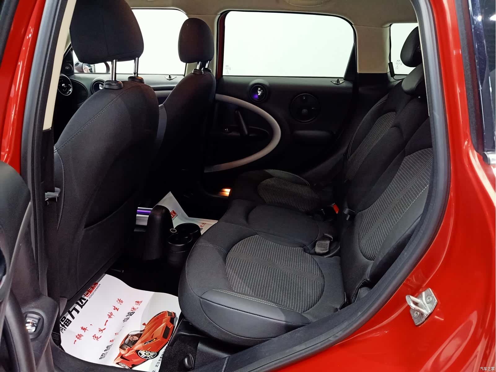 Mini Countryman, 2016 15