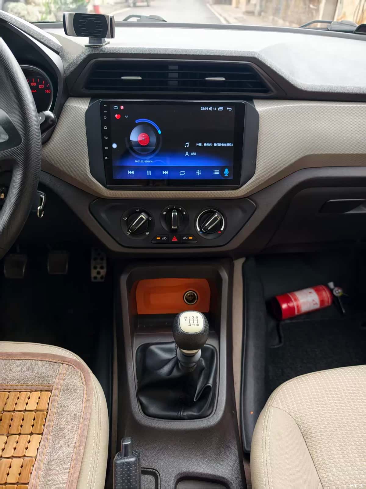 Wuling Hongguang, 2020 11