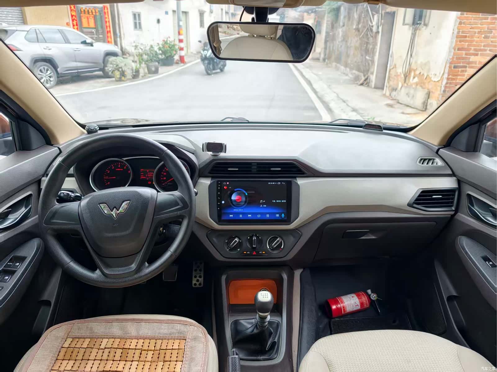 Wuling Hongguang, 2020 9