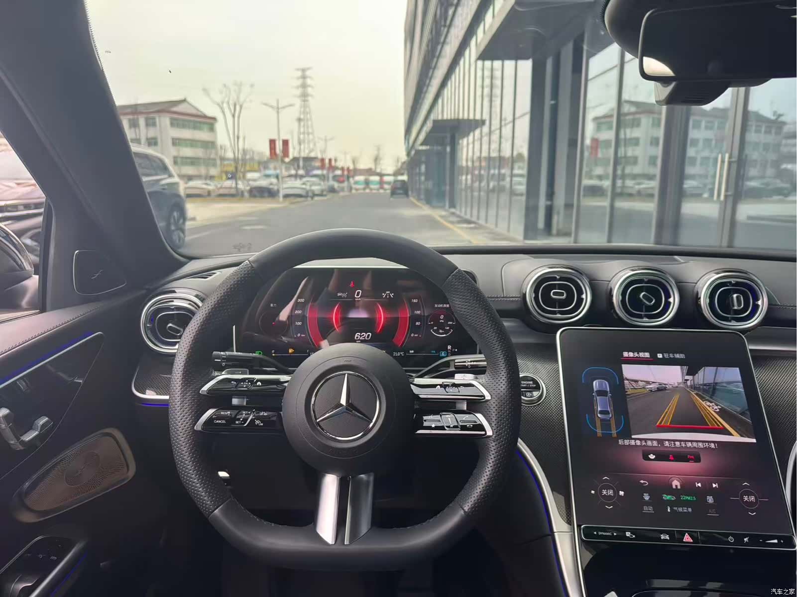 Mercedes-Benz C-Class, 2024 4