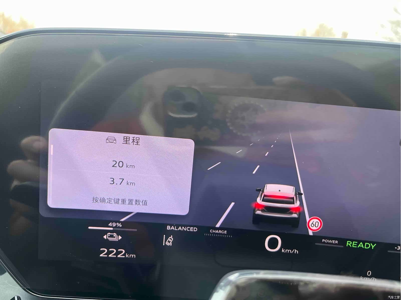 Audi e-tron, 2026 6