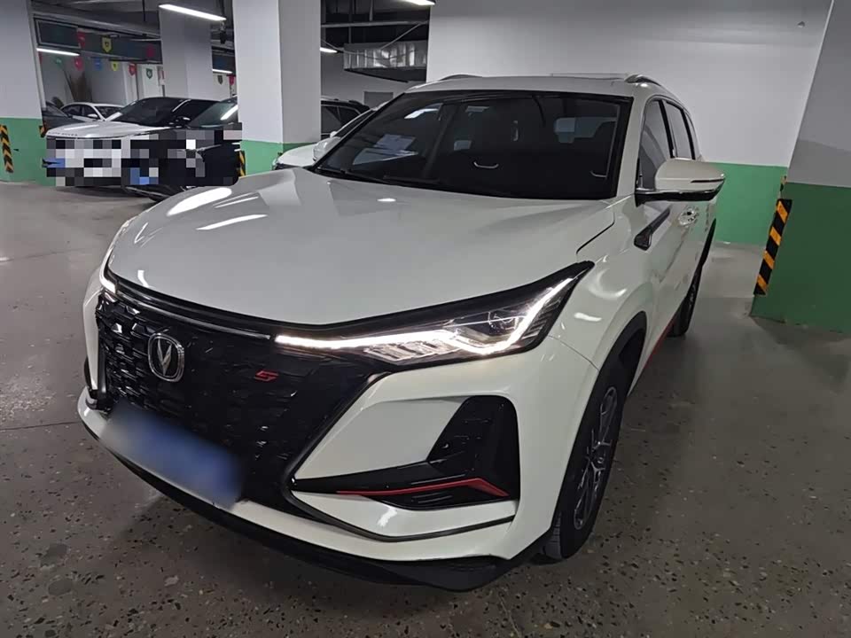 Changan CS75PLUS