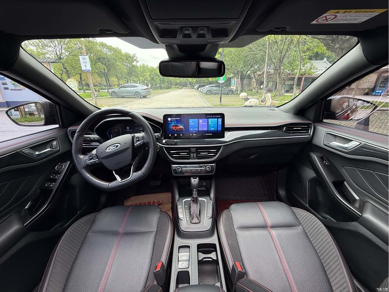 Ford Focus, 2022 6