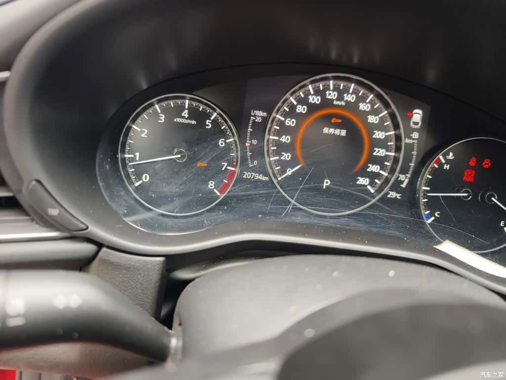 Mazda CX-30, 2022 9