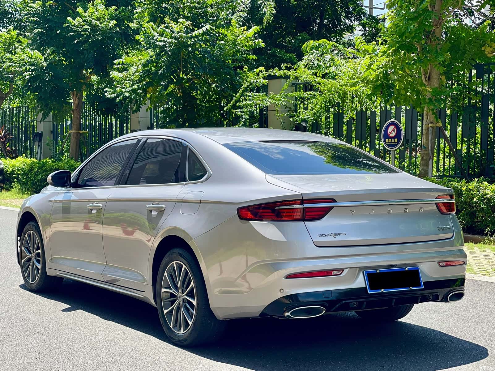 Geely Preface, 2021 7