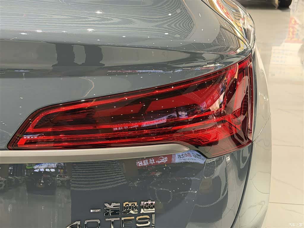 Audi Q5L, 2022 8