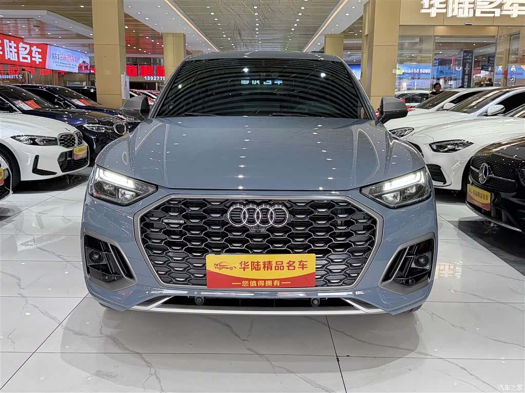 Audi Q5L, 2022 2