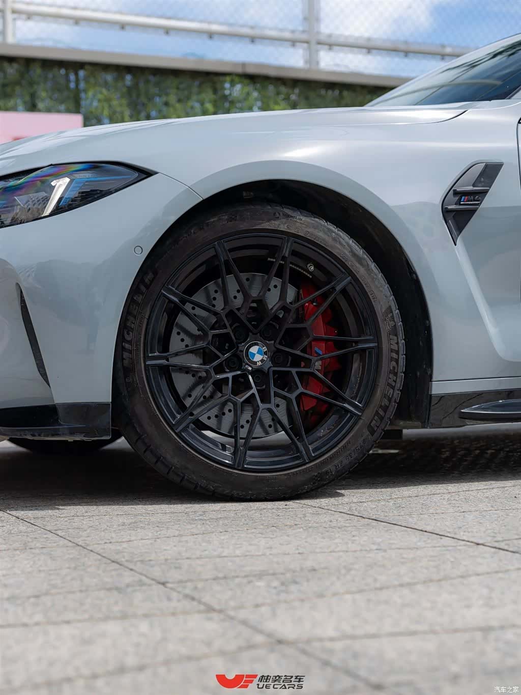 BMW M4, 2025 8