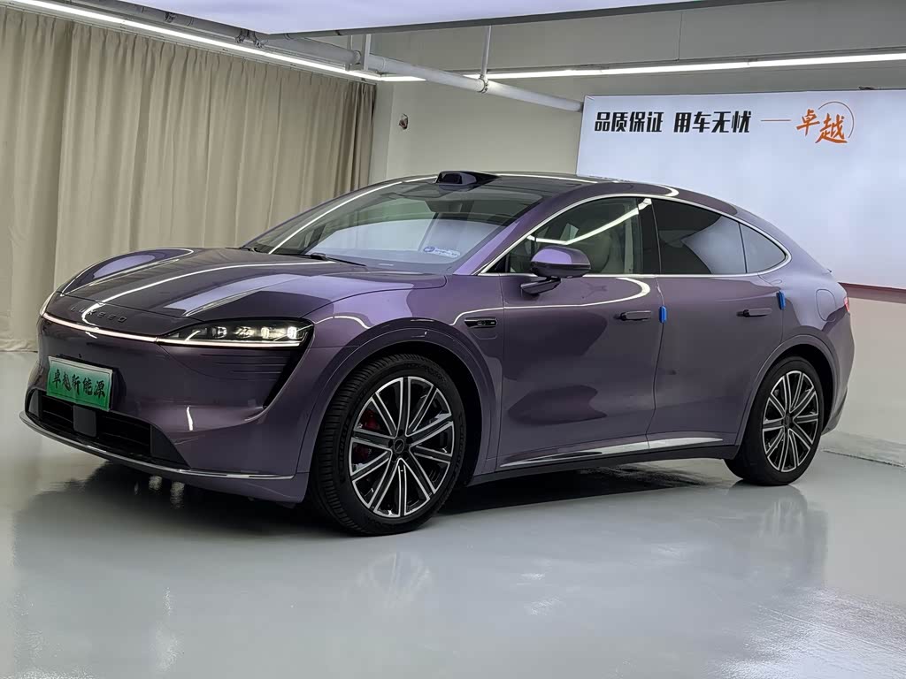 Luxeed R7