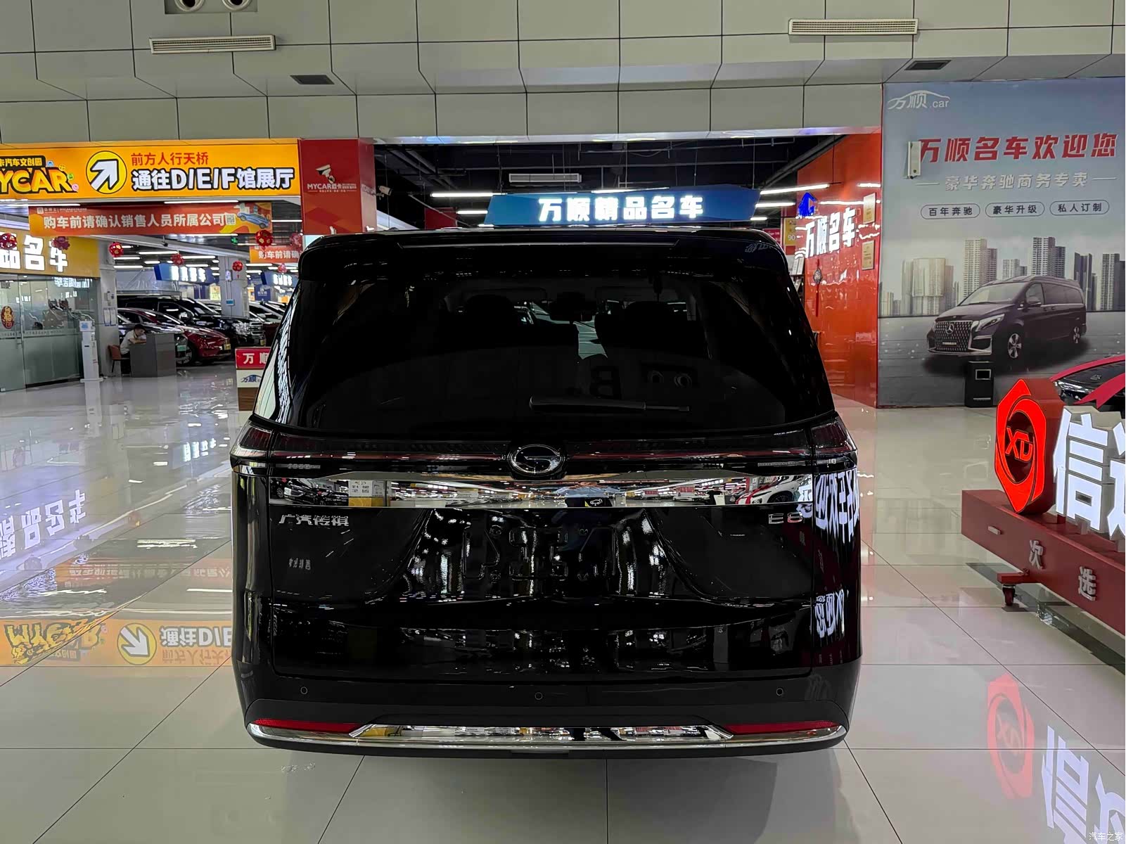 Trumpchi E8, 2025 14