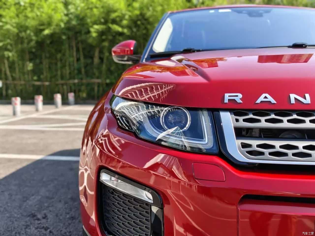 Land Rover Range Rover, 2019 31