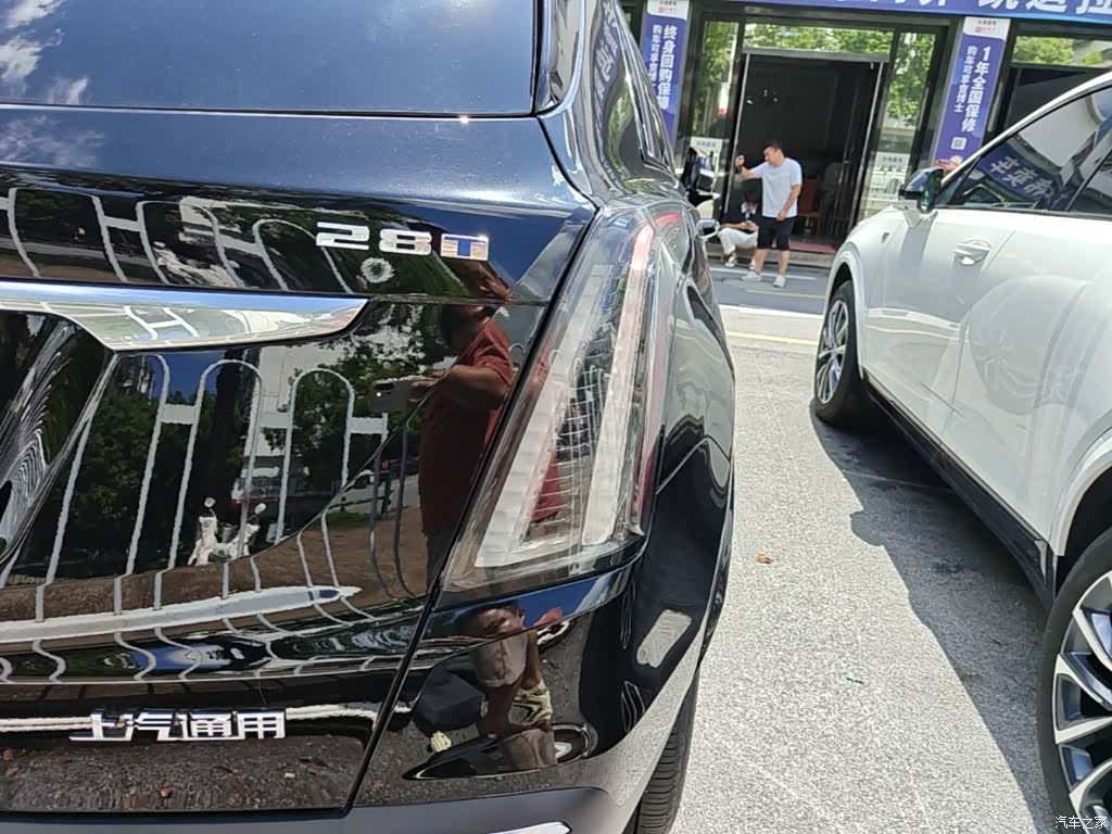 Cadillac XT5, 2024 8