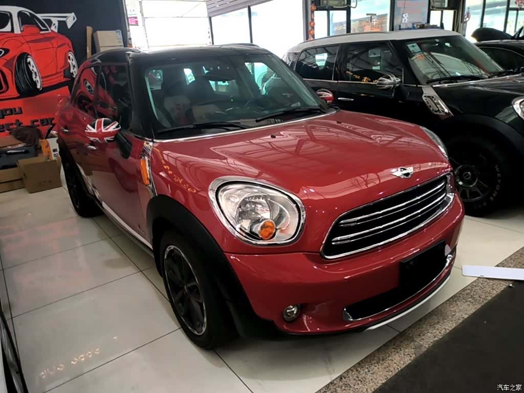 Mini Countryman, 2015 4