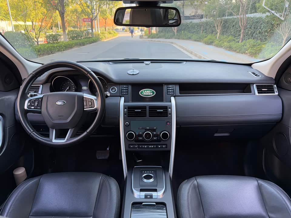 Land Rover Discover Shenxing