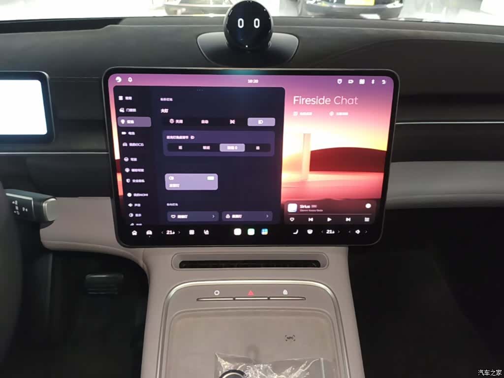 NIO EC6, 2025 13