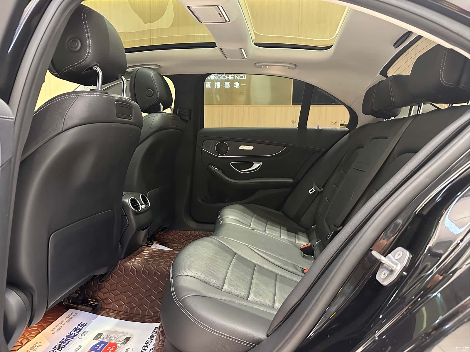 Mercedes-Benz C-Class, 2018 10