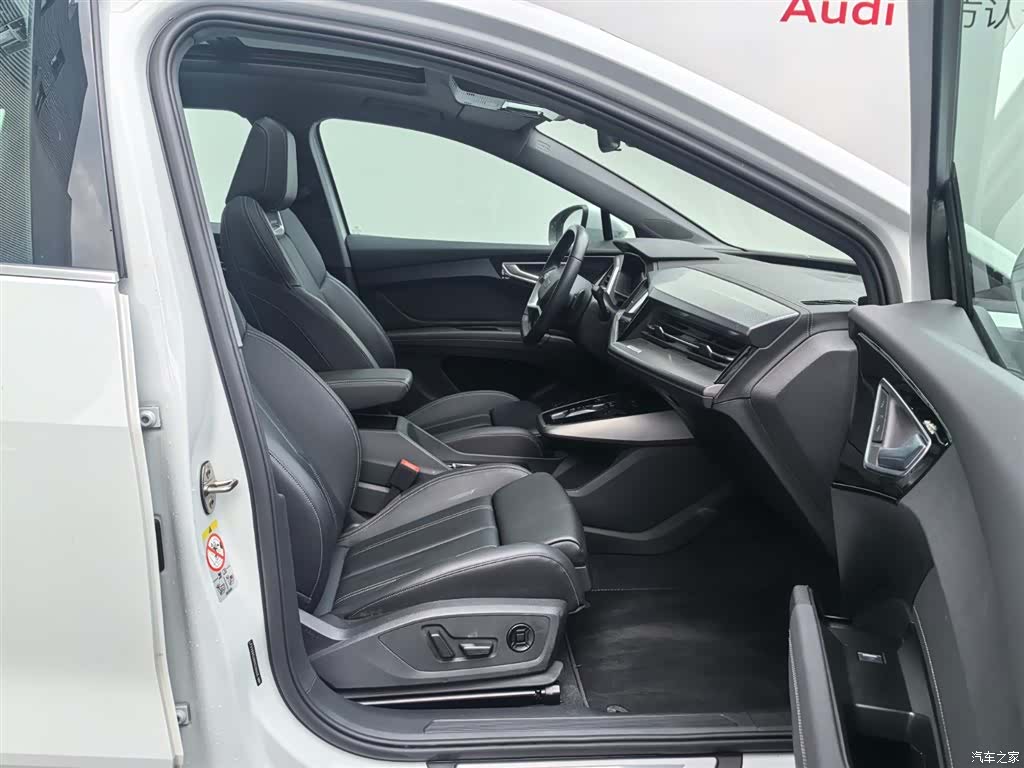 Audi Q4 e-tron, 2025 11