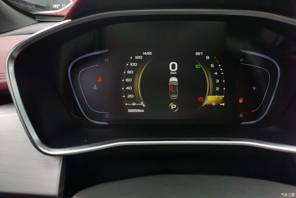 Geely Coolray, 2022 13