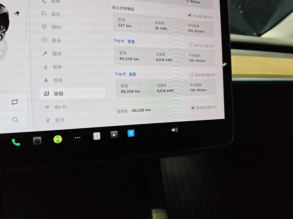 Tesla Model Y Tesla Model Y