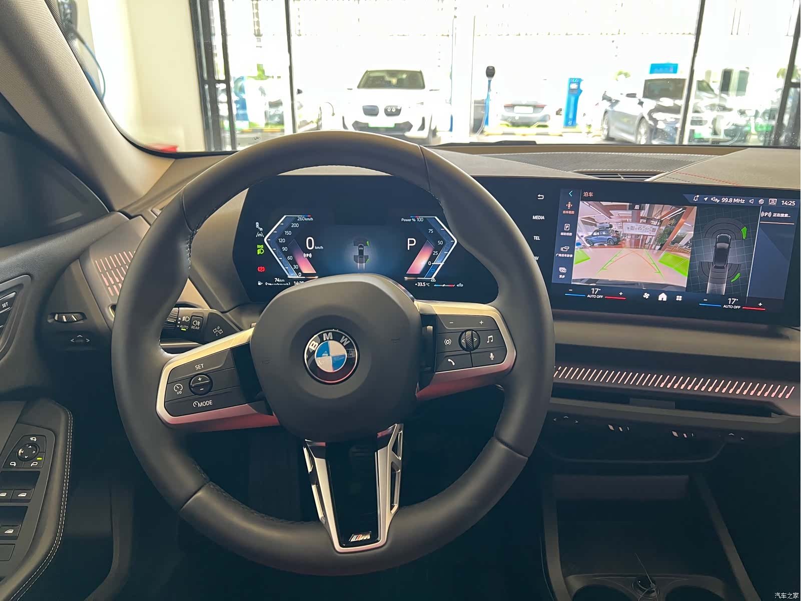 BMW 2 Series, 2025 11