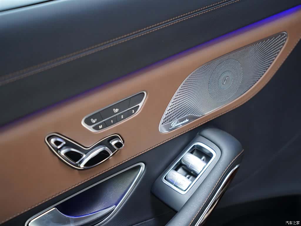 Maybach S-Class, 2017 36
