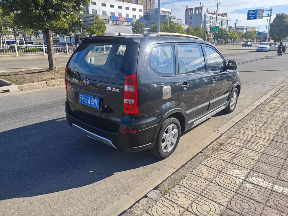 FAW Xenia S80