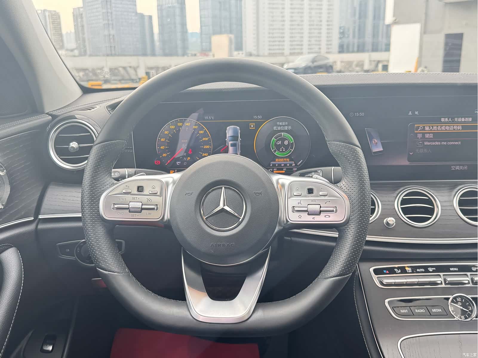 Mercedes-Benz E-Class, 2020 10