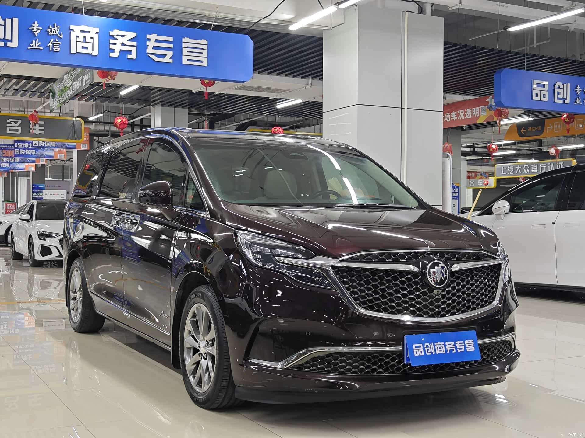 Buick GL8, 2021 3