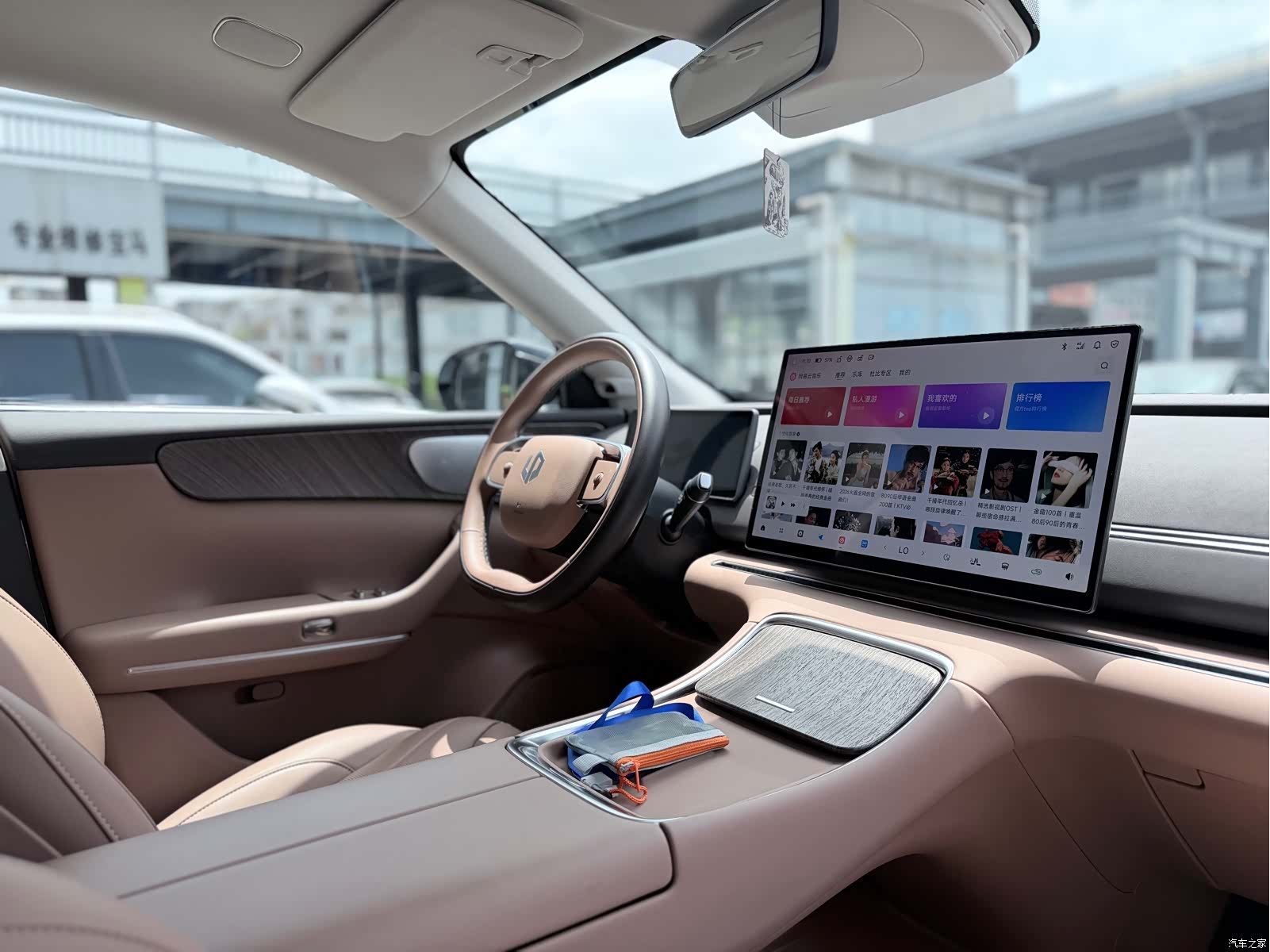 Leapmotor C11, 2025 13