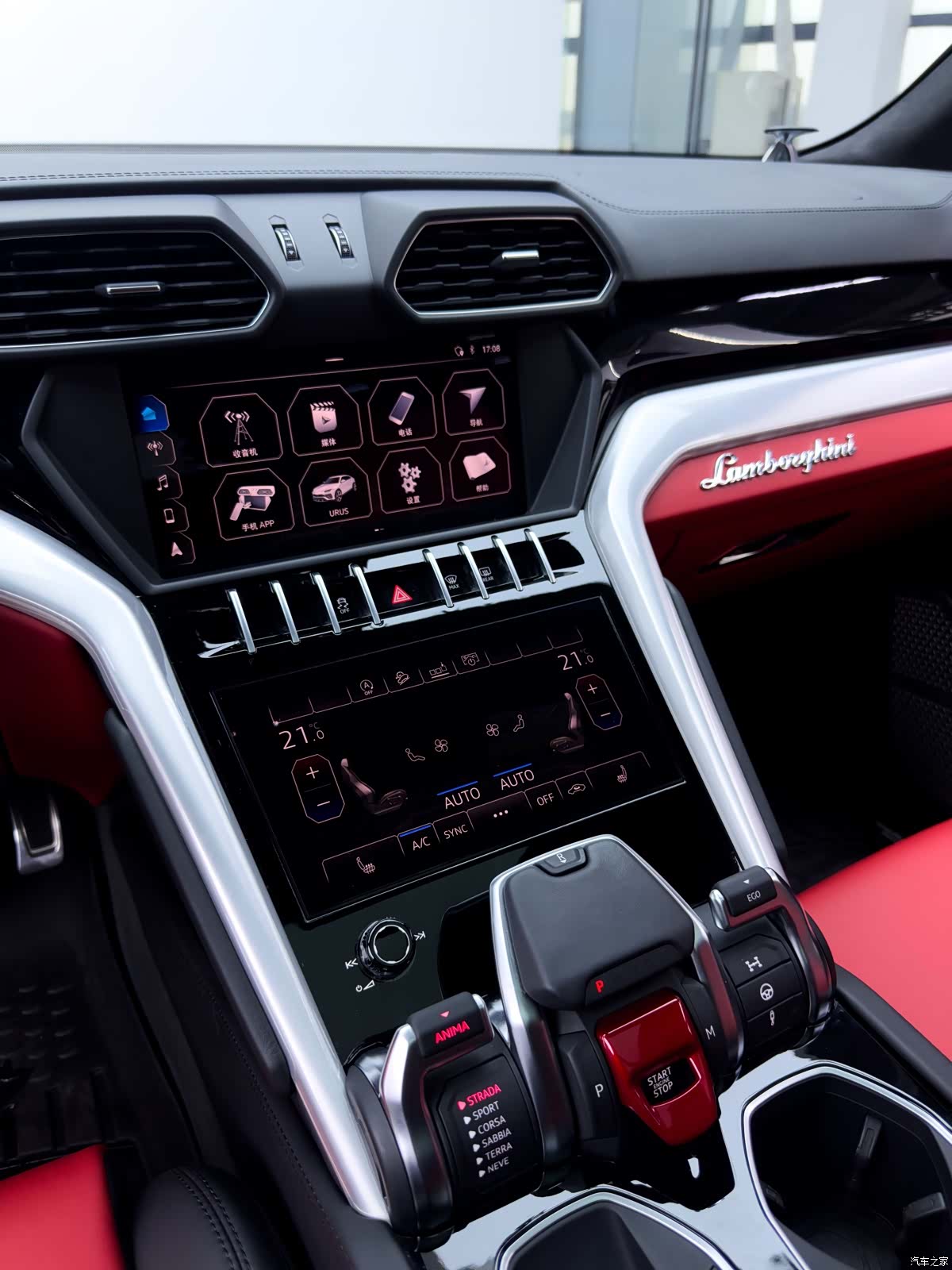 Lamborghini Urus, 2019 23