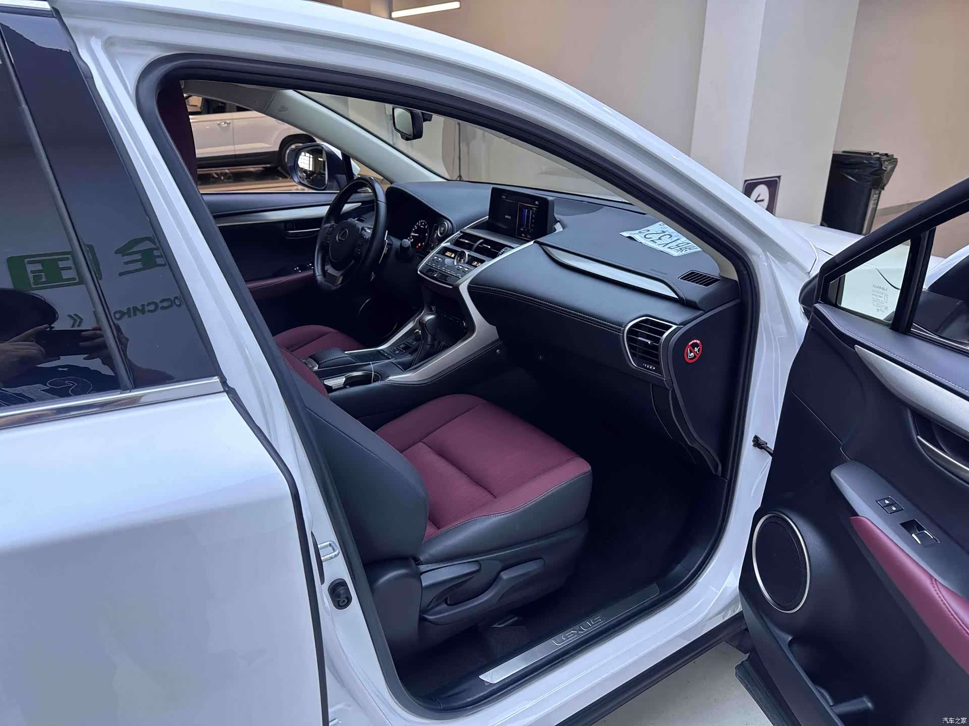 Lexus NX, 2020 10