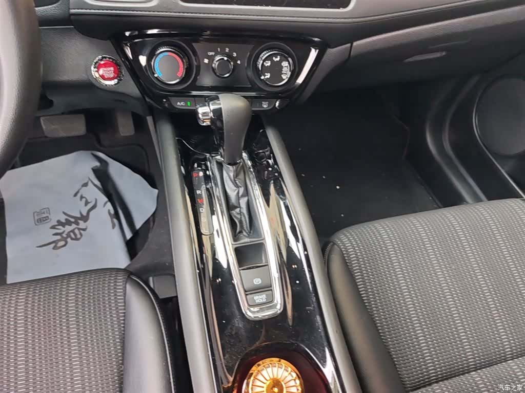Honda Vezel, 2018 14