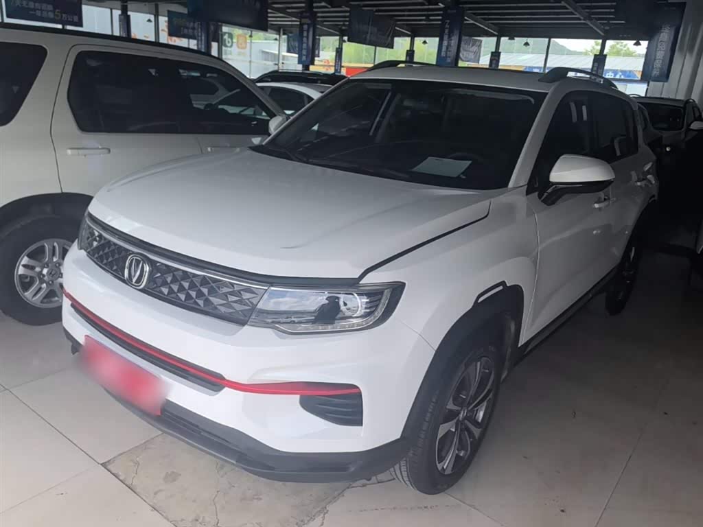Changan CS35PLUS