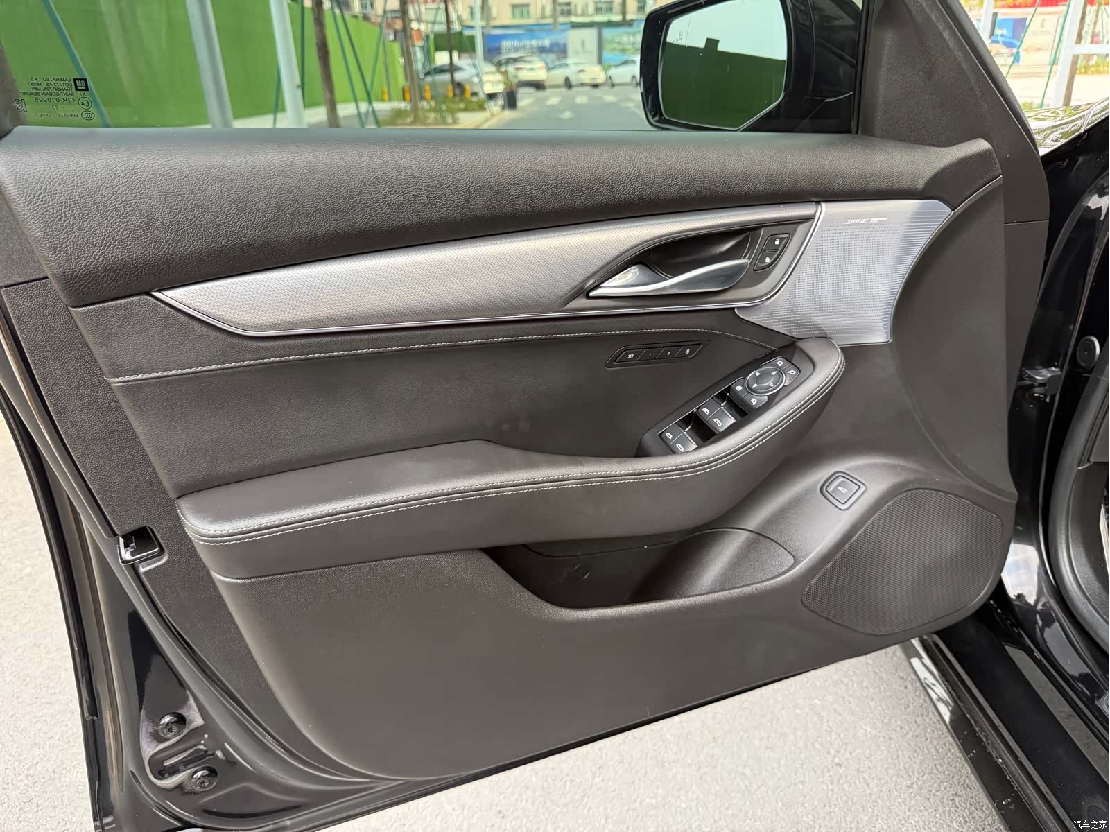 Cadillac CT5, 2023 13