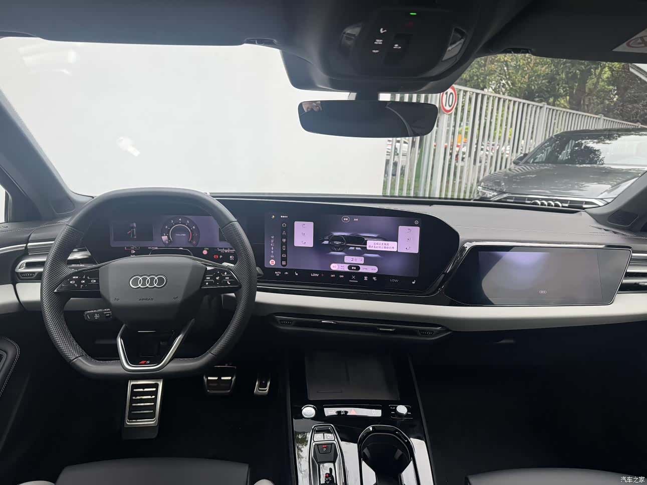 Audi A5, 2025 16