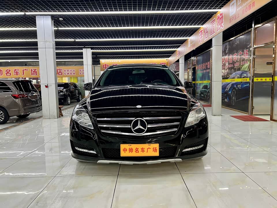 Mercedes-Benz R-class