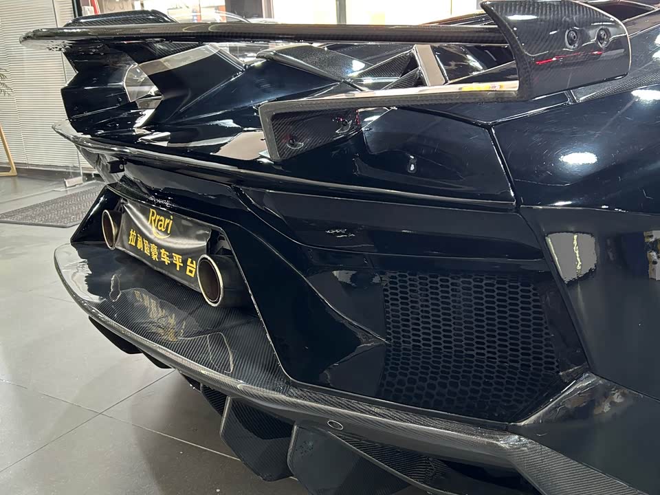 Lamborghini Aventador