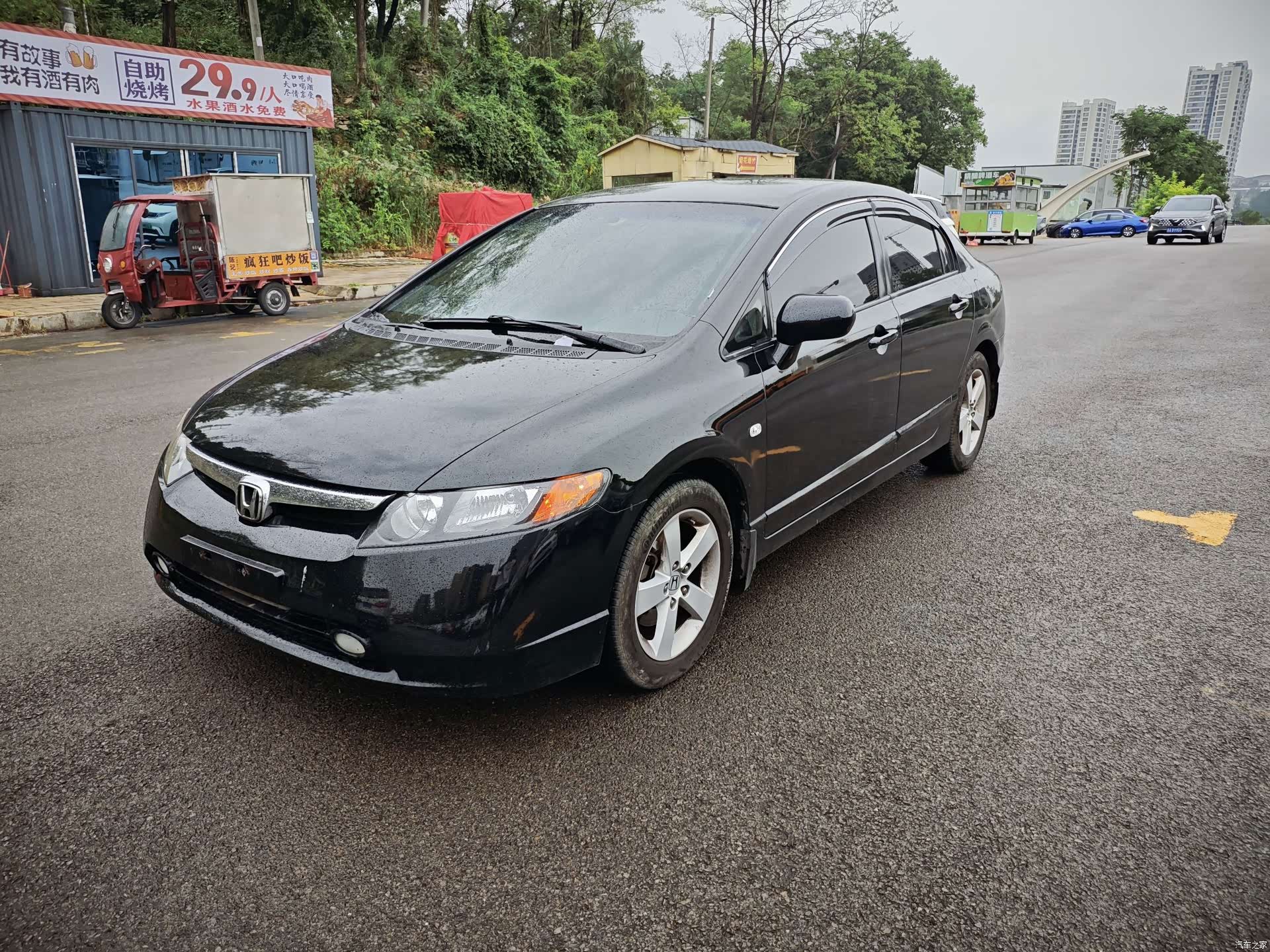 Honda Civic, 2011 1