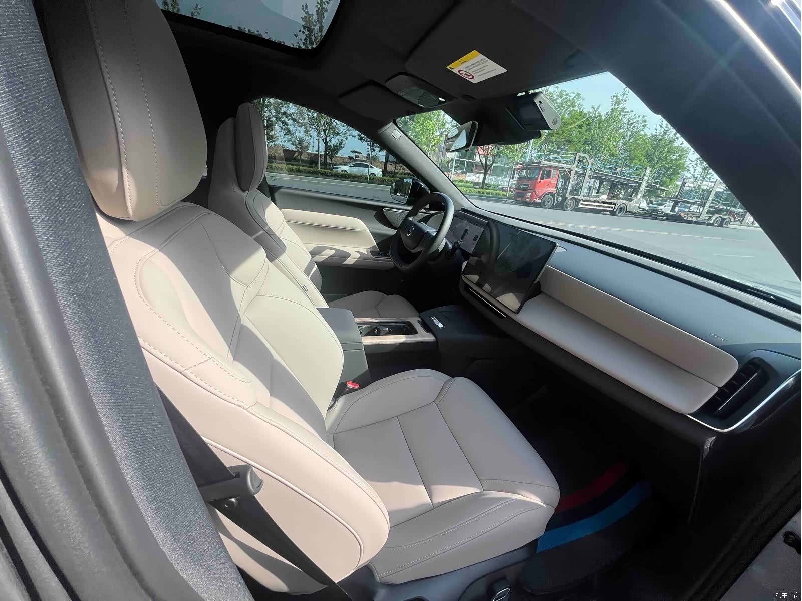 Volvo XC70, 2026 14
