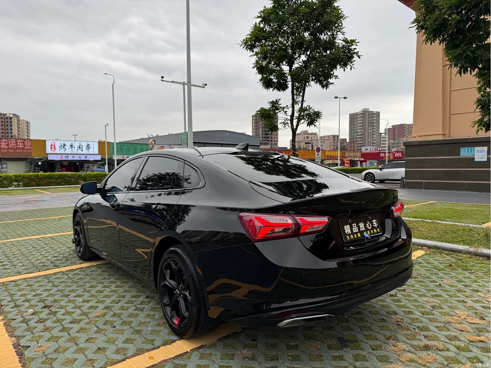 Chevrolet XL, 2020 4