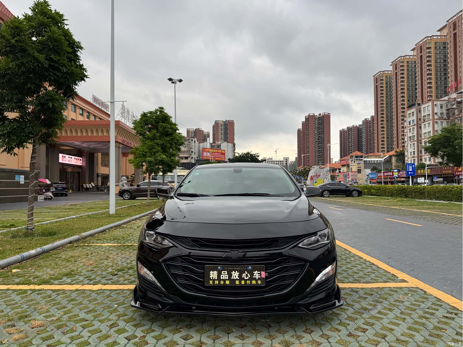 Chevrolet XL, 2020 2