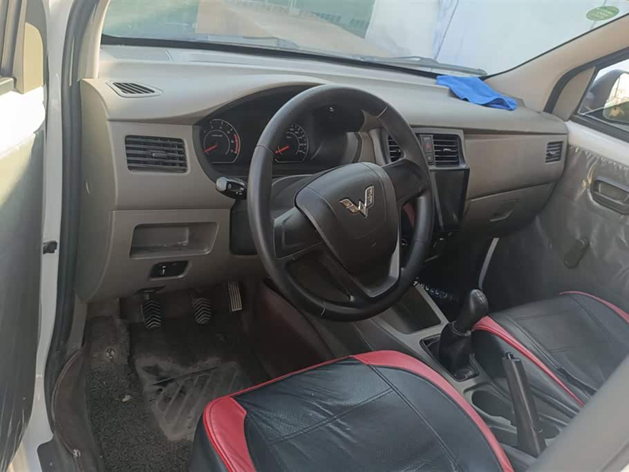 Wuling Wuling Rongguang V