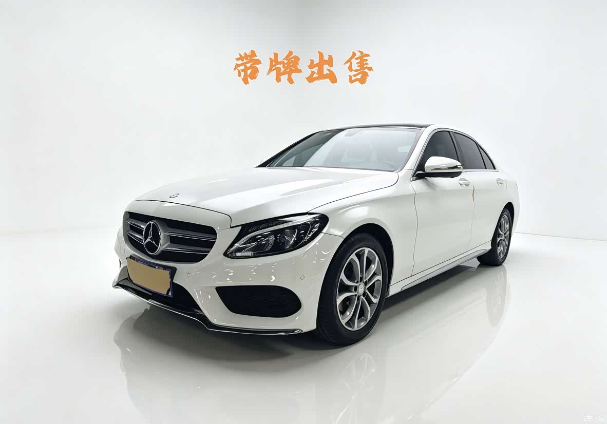 Mercedes-Benz C-Class, 2015 1