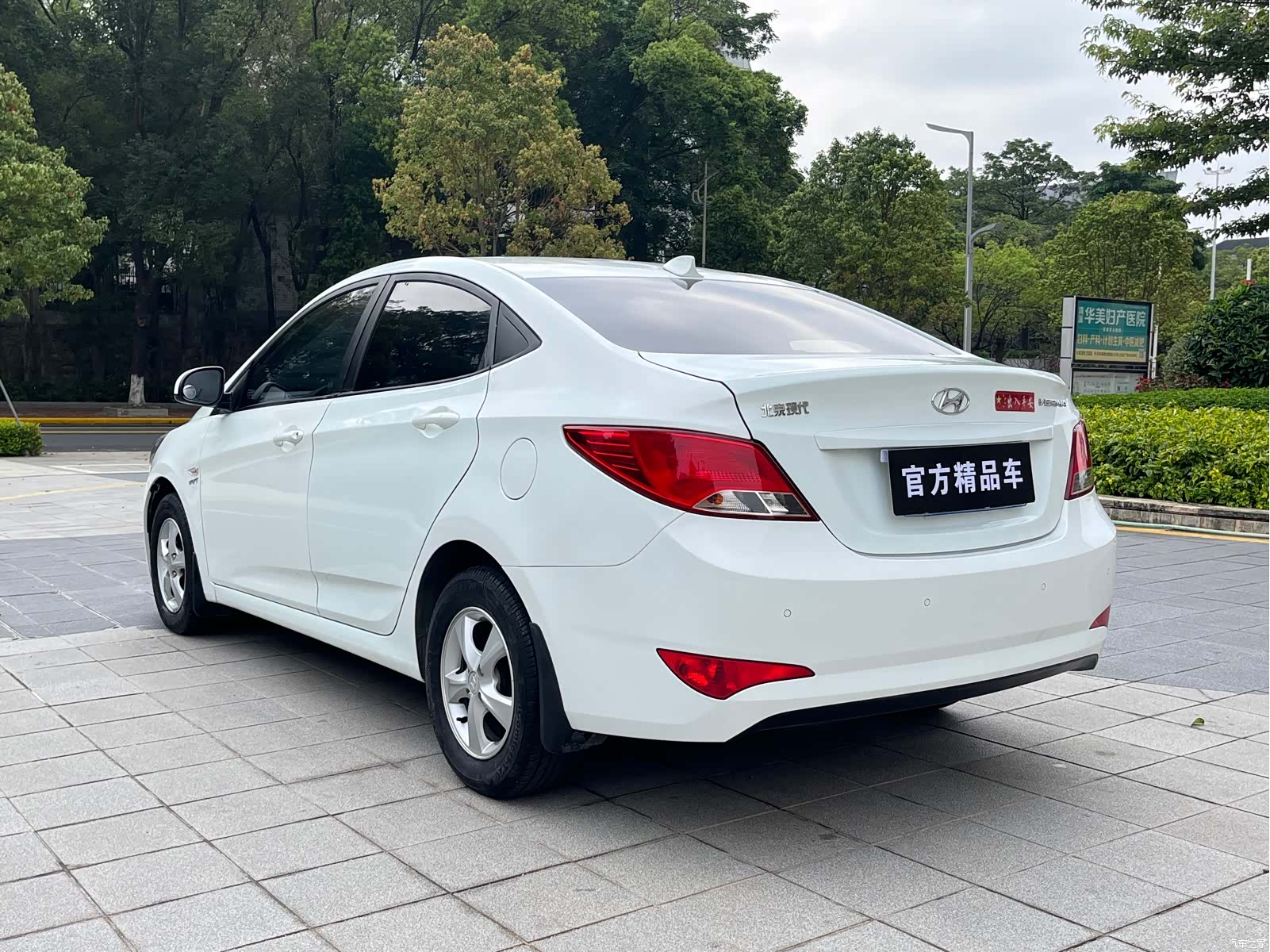 Hyundai GLS, 2017 4