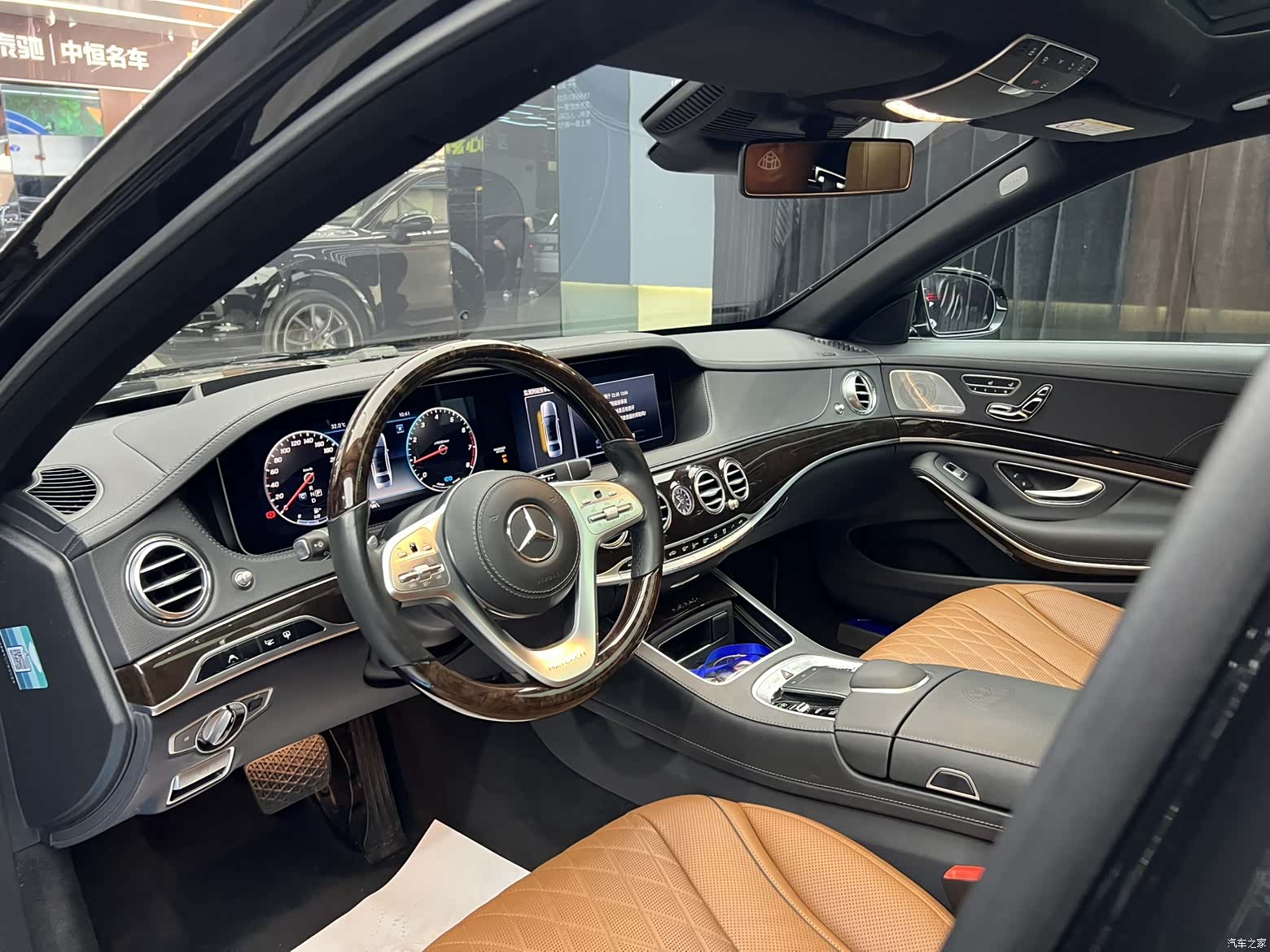 Maybach S-Class, 2020 12