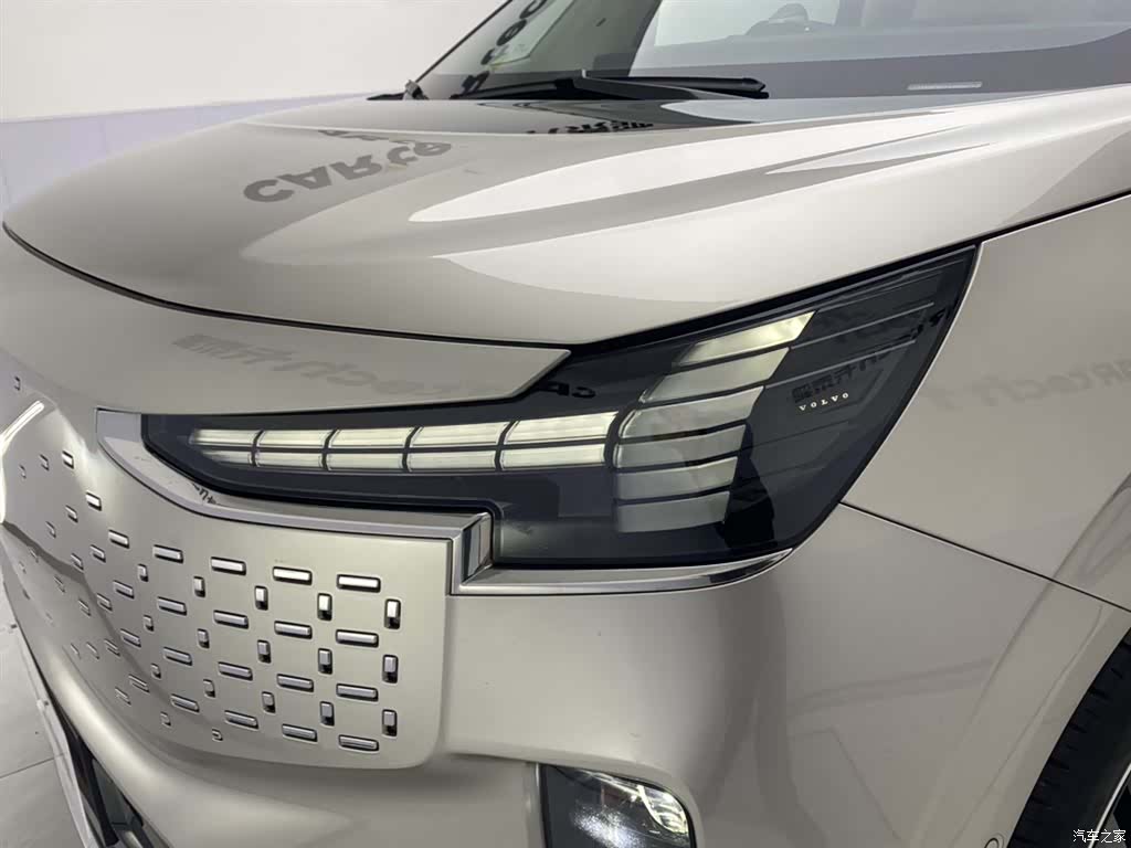 Volvo EM90, 2024 9