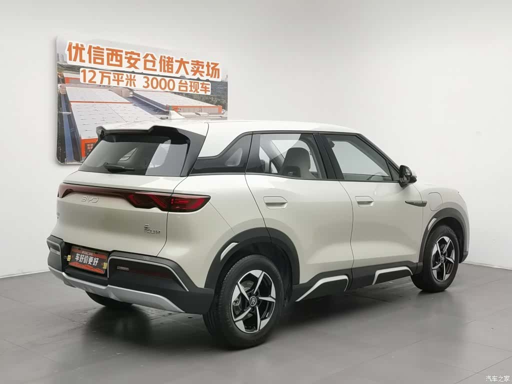 BYD Yuan, 2024 2
