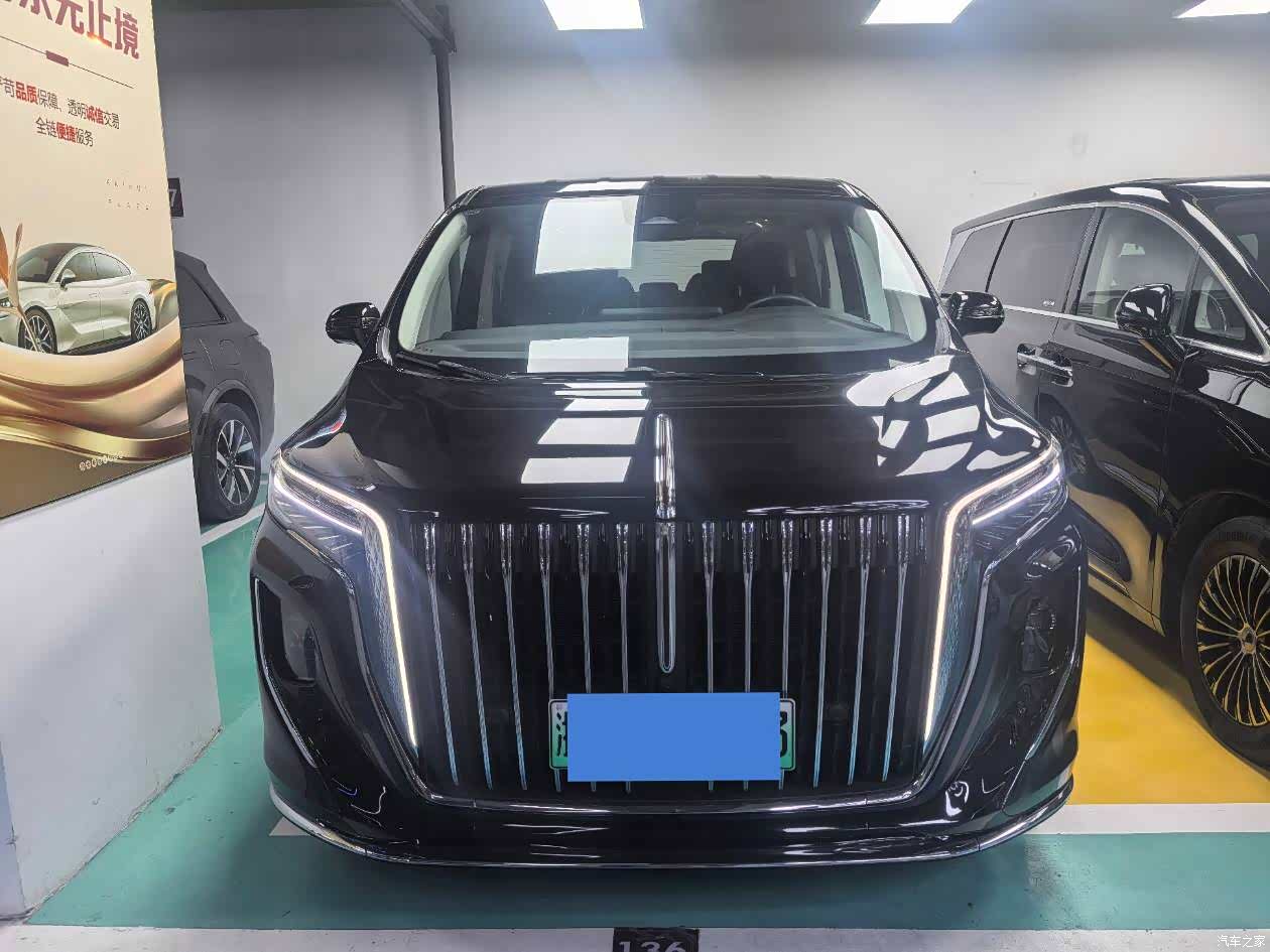 Hongqi HQ9, 2024 2