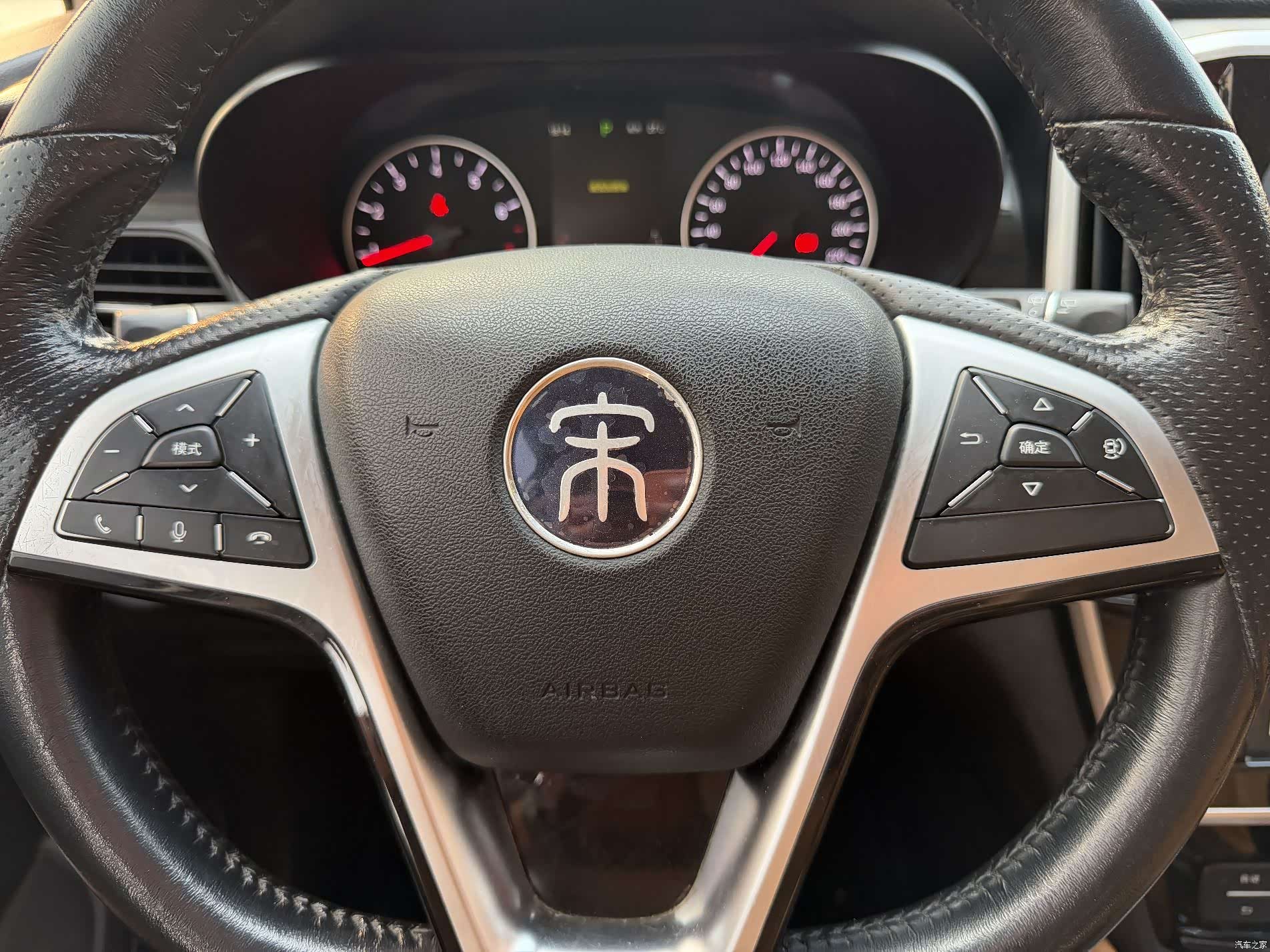 BYD Song, 2019 10